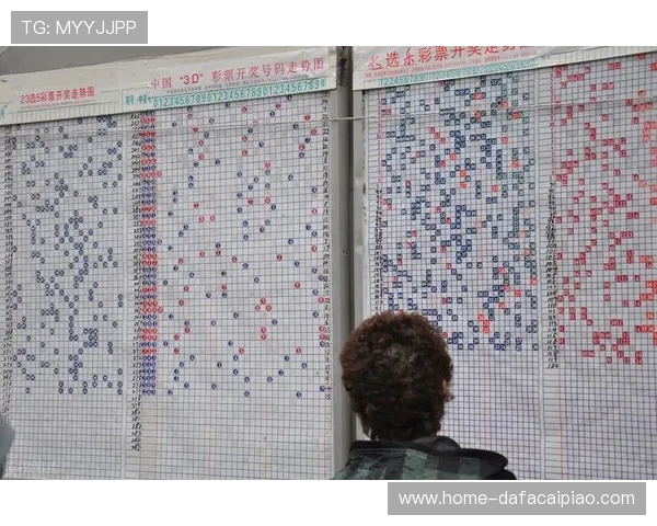 官方飞艇开奖权威信息及时揭晓助力彩民精准分析走势