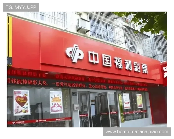 揭秘PK10福利彩票中奖规律与技巧全攻略深度解析