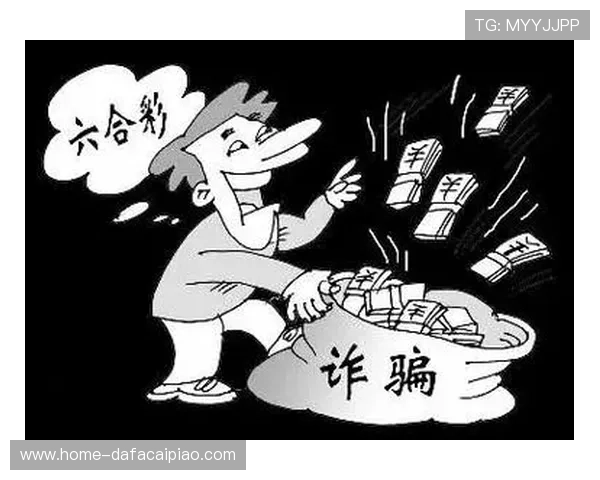 最新香港六合彩开奖结果实时查询与历史数据分析全面指南