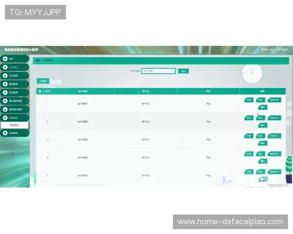 极速赛车号码解析技巧与投注策略全面指南详解