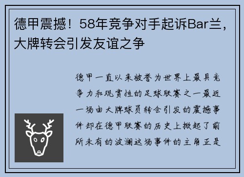 comment-img