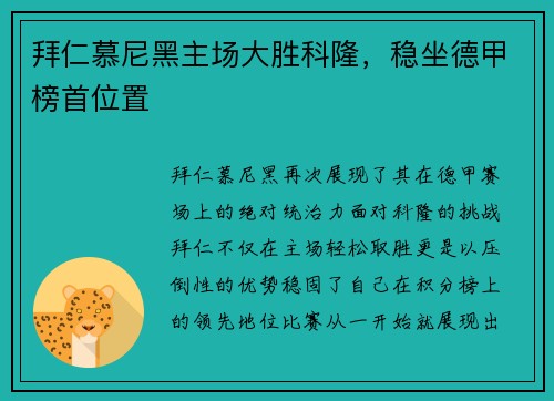 comment-img