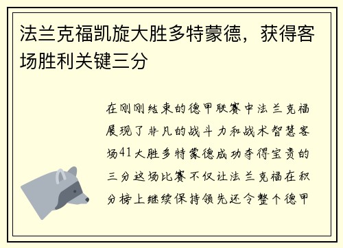 /news/284.html