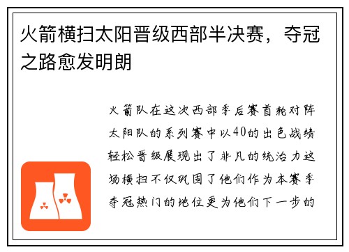 /news/286.html