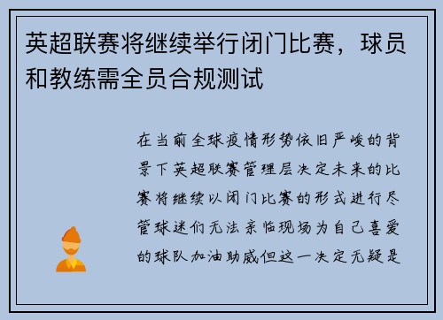 /news/293.html