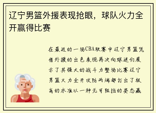 /news/295.html