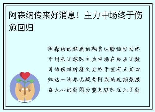 /news/296.html